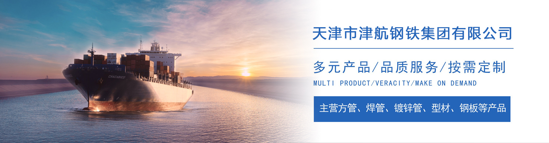 莲花关于我们
