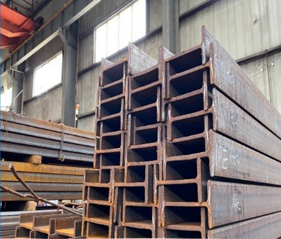 莲花Q420C工字型钢